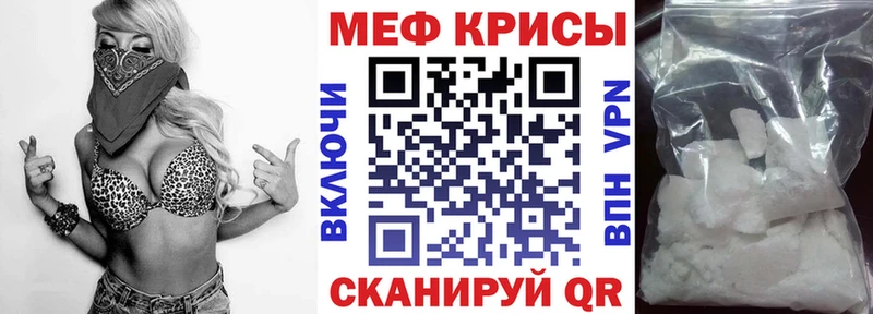 Наркошоп купить Марихуана  Метадон  Гашиш  A PVP  Меф мяу мяу  COCAIN  Пятигорск