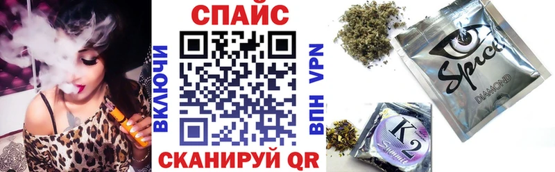 Бутират BDO  Купить  Пятигорск 